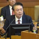 법원, 20일 &#39;尹 구속취소&#39; 심문기일 지정(2보) 이미지