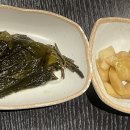 윤가앞족발