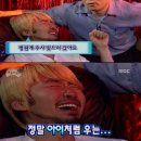 힐링타로상담 이미지