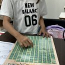 뽑기FLEX 이미지