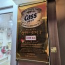 미안호프 이미지