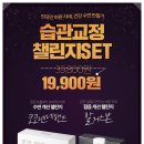 코코넨네 이미지