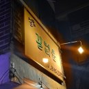 길없음