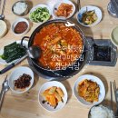 정낭식당 네이버블로그