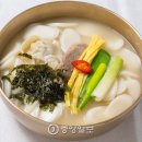 평양막국수 이미지