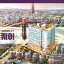 서울애드컴 | 미분양도 완판되는 분양광고를 알려드립니다.