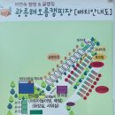 해오름에어컨 이미지