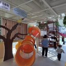 행복어린이놀이터 1 | [예산] 예산앤유행복센터 키즈카페 실내놀이터 어린이체험 이용후기, 예약방법