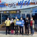 완도6호 이미지