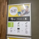 삼계동 490-1 ∼ 삼계농협 뒤 | 책보며 힐링하기 딱 좋은 북카페 김해 놀숲