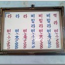 부산체육고등학교 이미지