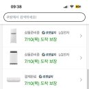이용에어컨