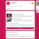 주식회사 벤타코리아
