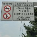 신광초교 이미지