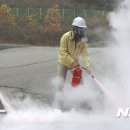 한국수자원공사 일산정수장 이미지