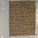 위드 스테이(WITH STAY) | 남해 여행, 독립서점 스테이 위드 북 (Stay With Book)