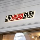 HERO GYM 이미지