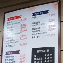본찌돈까스 이미지