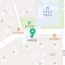 대단한탕후루 효천대방점 이미지