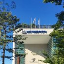 구반포역.심산문화센터 이미지