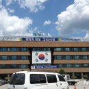 사내보건지소 뉴시스