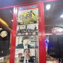 차이나 | [내돈내산]인천 차이나타운 북경차이나 추천후기