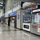 이마트24 청주공항점