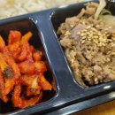 한솥도시락전북대점 이미지