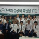 수정여관 이미지