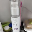 산분식 | 숨펄 산분에센스 찐후기 [진짜 내돈내산]