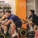 피버 플레이스(국민 피티) 이미지