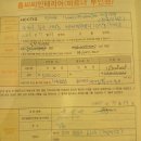 현대패밀리서부2차아파트 이미지