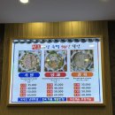 부평족발골목 | [부산/남포/부평] 부평족발골목 부산족발 방문후기