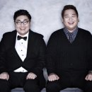 범박고 | 내 단축근무 돌려내