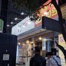 상사동로-11 이미지