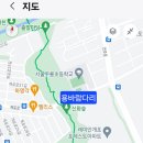 시민근린공원 입구 이미지
