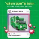 성수농협 이미지