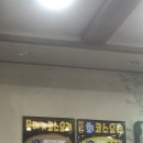 외포11번가횟집 이미지