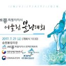 세종볼링 이미지