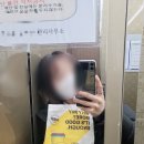 노브랜드버거마산경남대점 이미지