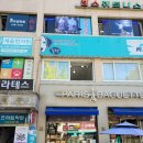 연습실닷컴 이미지