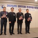 김동현한의원 이미지