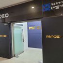 미스터오피스