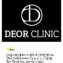 대구퍼스트치과의원 이미지