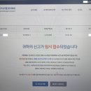 가인종합상사 이미지