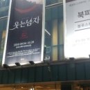 몬도블루 이미지