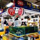 하림수산 이미지