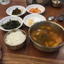 올푸드(경산점) 이미지