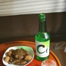 반주 네이버블로그
