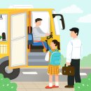 청도버스 이미지